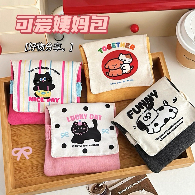 พร้อมส่ง🐶 กระเป๋าใส่ของ ลายน้องหมาน้องแมว น่ารัก เก็บของอเนกประสงค์