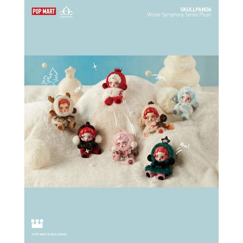 [ใช้โค้ดลด⚡] พร้อมส่ง SKULL PANDA WINTER symphony series plush พวงกุญแจ