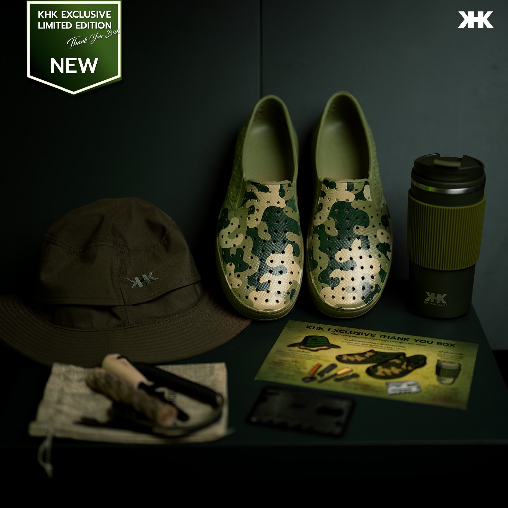 KHKSHOES exclusive limited edition thank you box