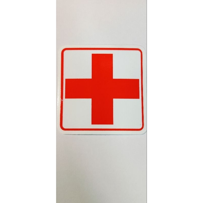 สติ๊กเกอร์ เครื่องหมายพยาบาล สติ๊กเกอร์กันน้ำ FIRST AID KIT STICKER สติ๊กเกอร์ติดกล่องยา ตู้ยาสามัญประจำบ้าน PVC เกรดA