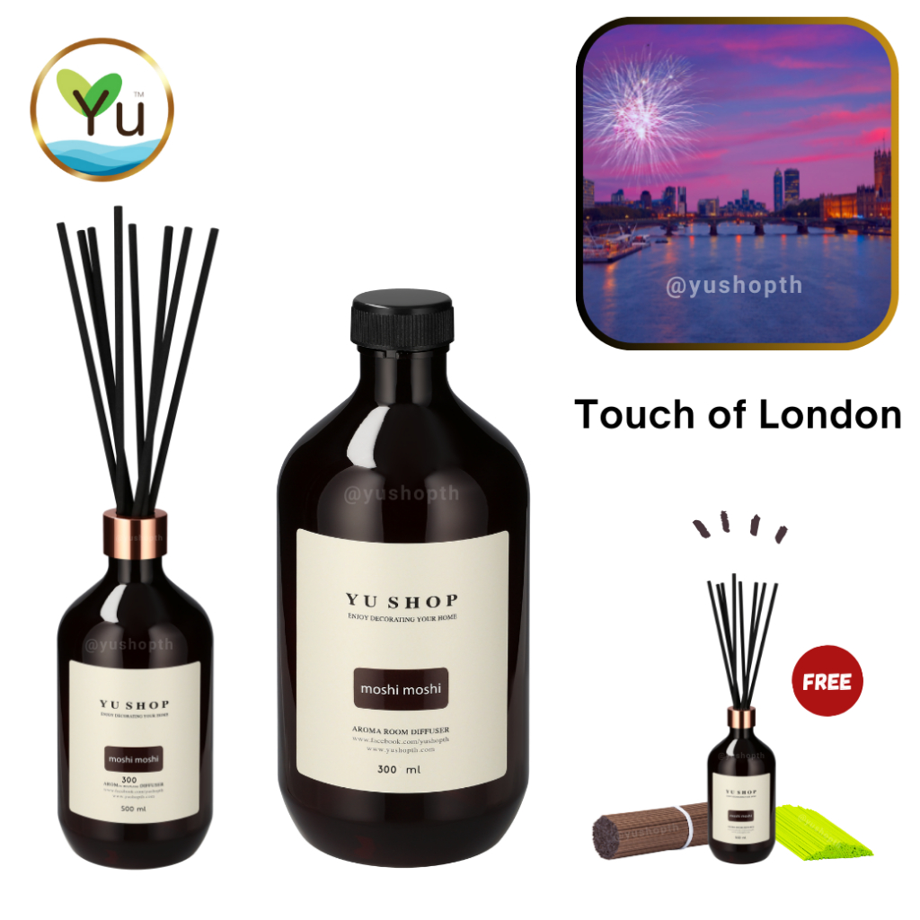 🌟 New Refill  🌟กลิ่น Touch of London กลิ่นคล้าย Berberry Her London Dream EDP Room Diffuser | ก้านไม