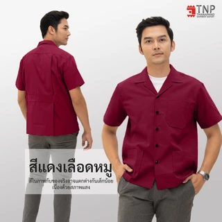 เสื้อช็อปช่าง แขนสั้น ทรงมาตราฐาน เนื้อผ้าอย่างดี ราคาถูก***พร้อมส่ง*** รหัส : F325 (ฐานะภัณฑ์)