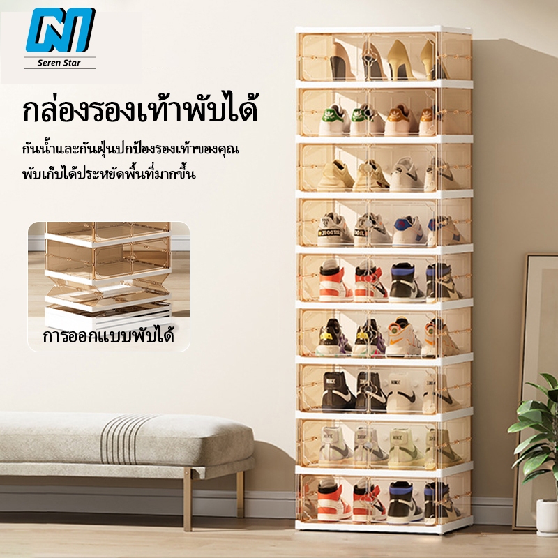 ติดตั้งฟรีพับโปร่งใส HD arkylic จอแสดงผลกล่องรองเท้า ชั้นวางรองเท้าตู้ของเล่นกล่องเก็บรองเท้ากล่อง