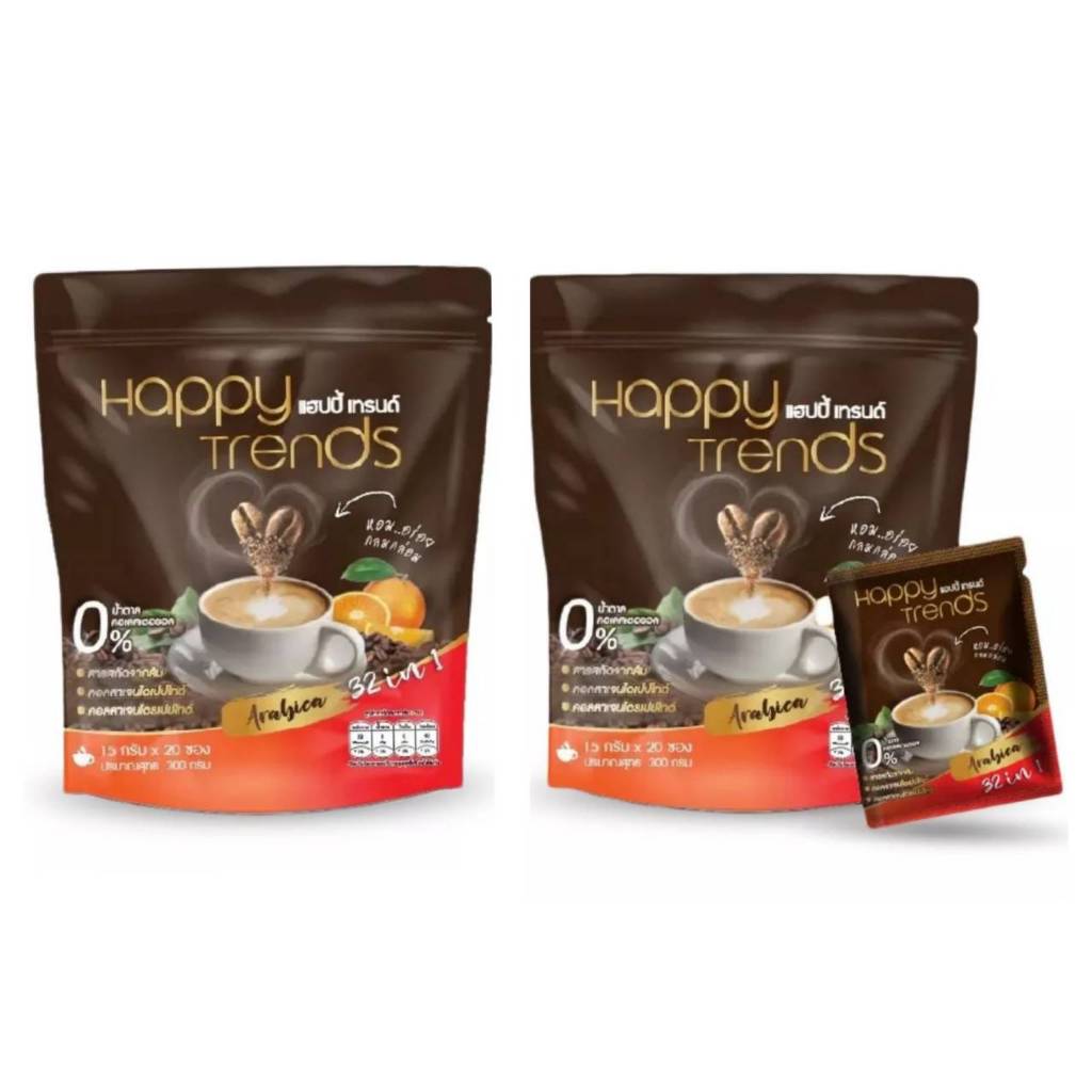 เซต 3 ห่อ ส่งฟรี Happy Trends Coffee กาแฟผสมคอลลาเจน แฮปปี้ เทรนด์ (บรรจุ 20 ซอง/ถุง)