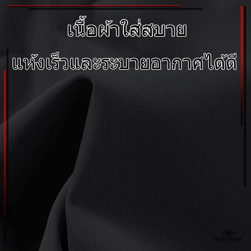 กางเกงกีฬาขาสั้น กางเกงเดินชายหาด ผ้า2ชั้น ผ้าเนื้อดี แบบแห้งเร็ว เหมาะกับใส่เล่นโยคะ ว่ายน้ํา ฟิตเนส การวิ่ง - รูปที่ 4