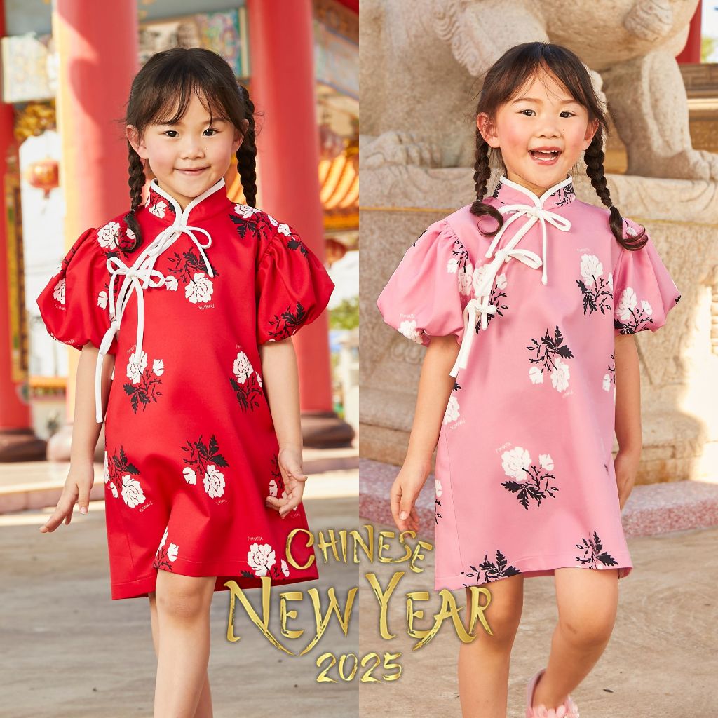 PIMNATTA Jern Dress เดรสตรุษจีนเด็ก ผูกโบว์ด้านหน้า สีแดง สีชมพู ชุดคู่แม่-ลูก