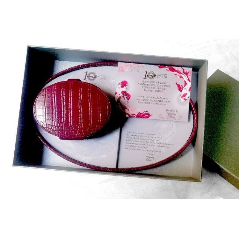 "Forward Your Wisdom" Treasure set กล่อง และถาดเอนกประสงค์หนังแท้ ที่ระลึกครบรอบ 10 ปี The Wisdom KB