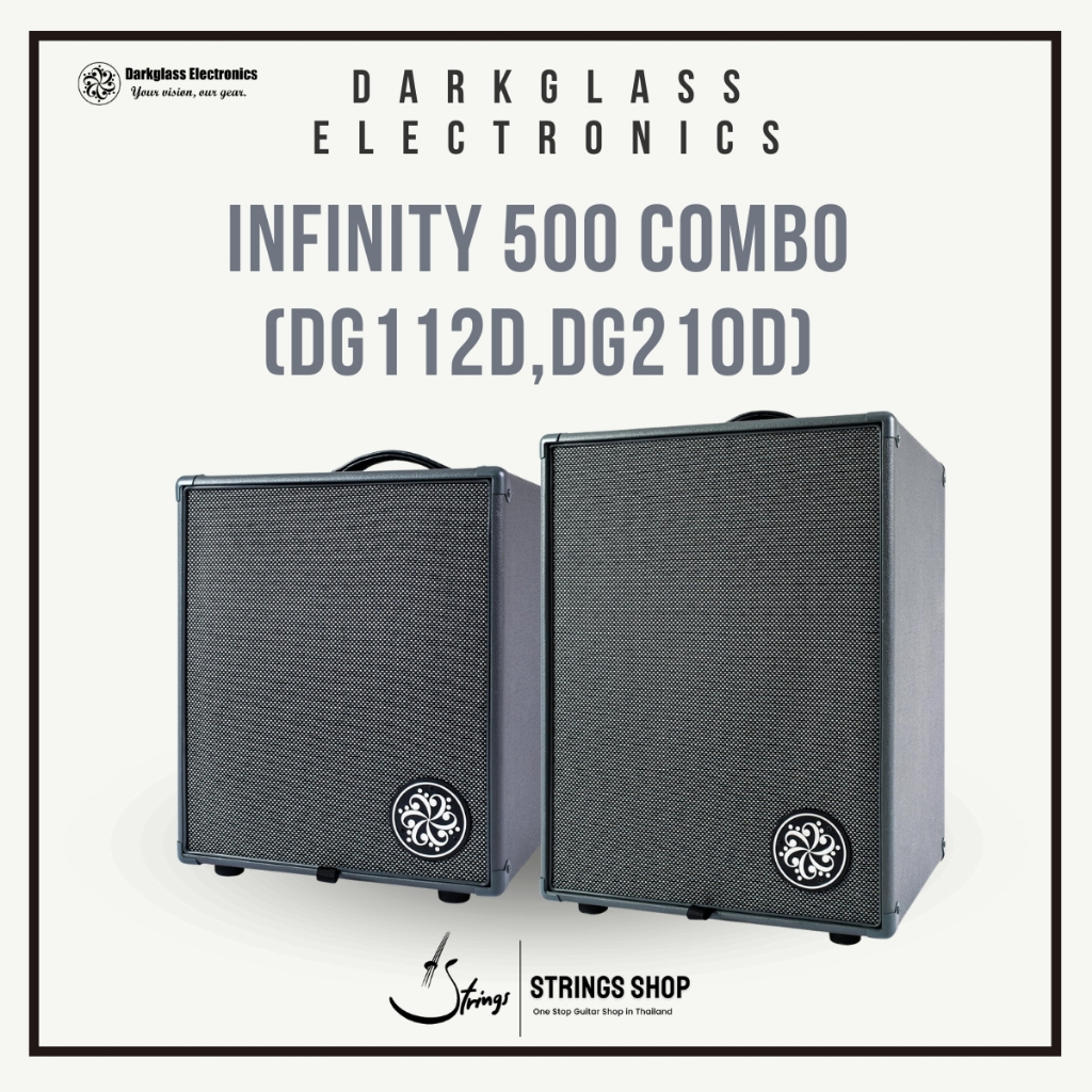 ตู้แอมป์ Darkglass Infinity 500 Combo (DG112D,DG210D)