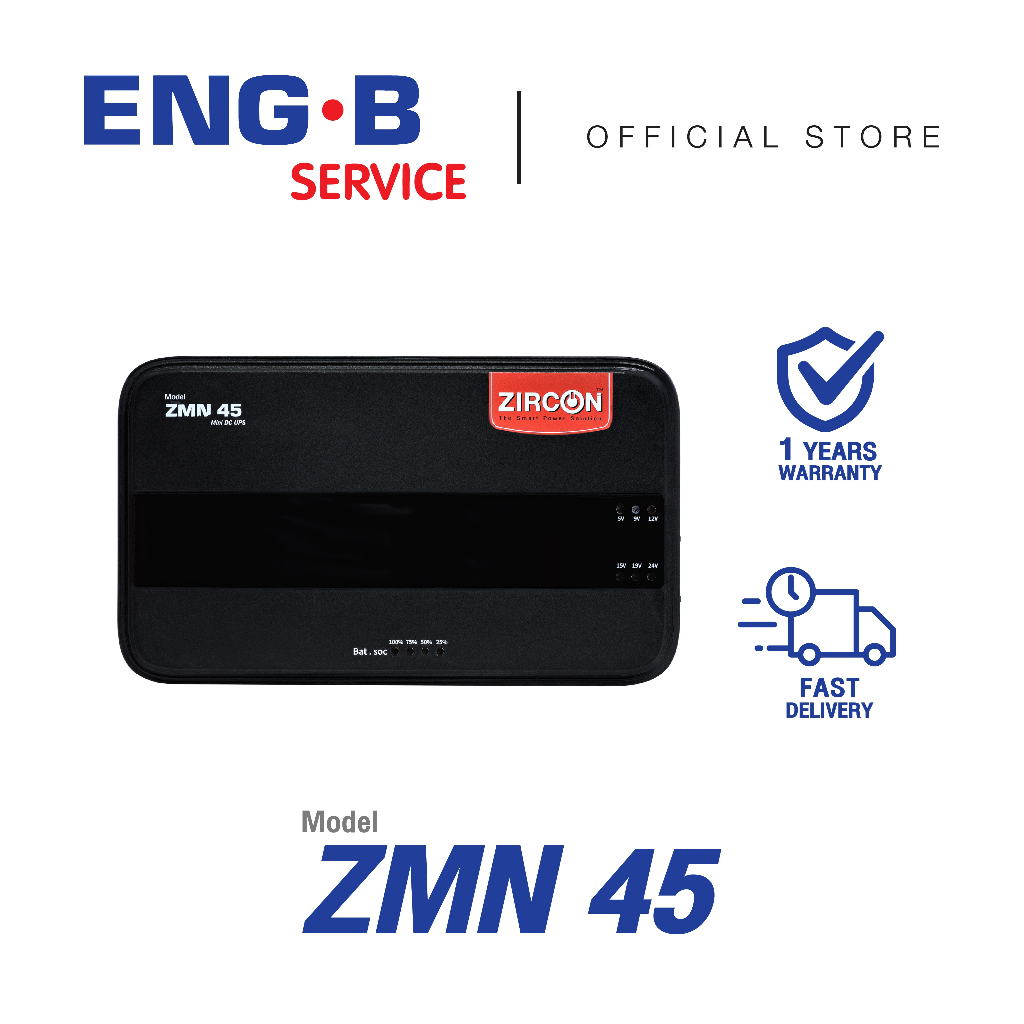 เครื่องสำรองไฟสำหรับ CCTV และ Wifi Router ZIRCON ZMN45 I สำรองไฟนาน 6 ชั่วโมง