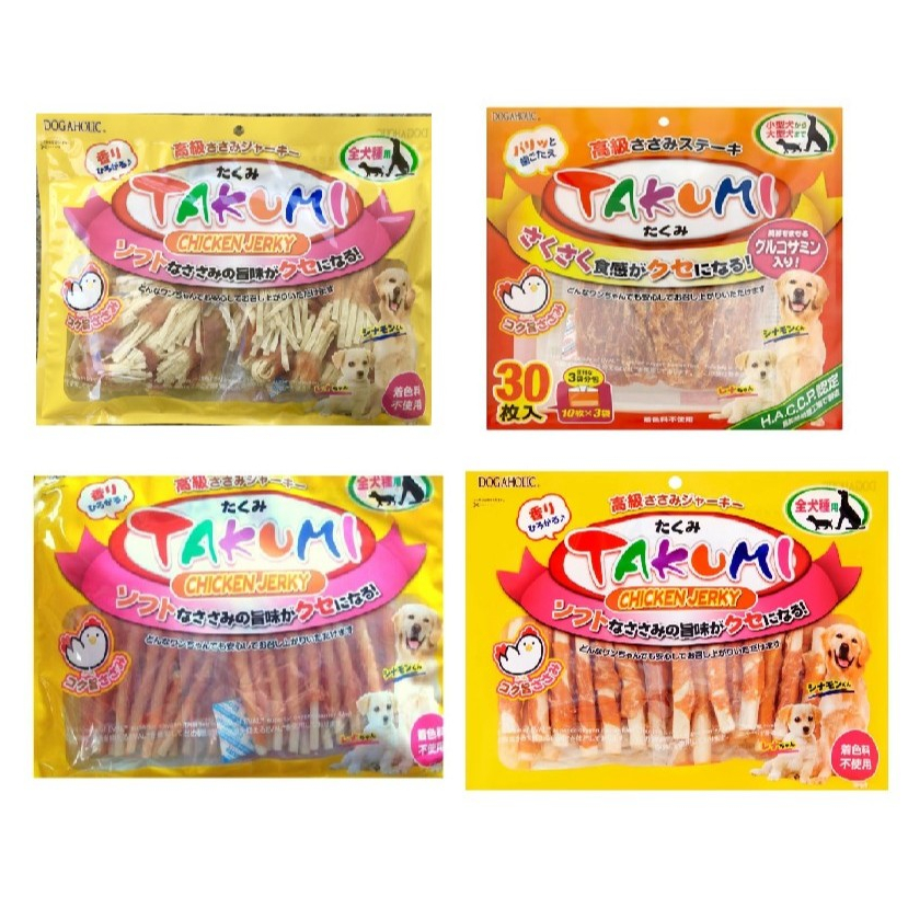 ่Dogaholic Takumi  ขนมสุนัขสไตล์ญี่ปุ่น ขนมสุนัขผลิตจากเนื้อไก่