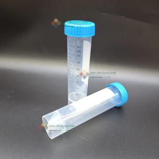 Free-standing Centrifuge Tube 50ml ,Sterile, หลอดทดลองแบบตั้งโต๊ะ ขนาด50 มล.(25 ชิ้น/แพ็ค) (หลอดเก็บเมล็ดกาแฟ)