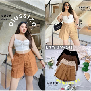 กางเกงขาสั้นลำลองคนอวบ กางเกงขาสั้นเอวสูงใส่สบาย สม็อคหลัง  …