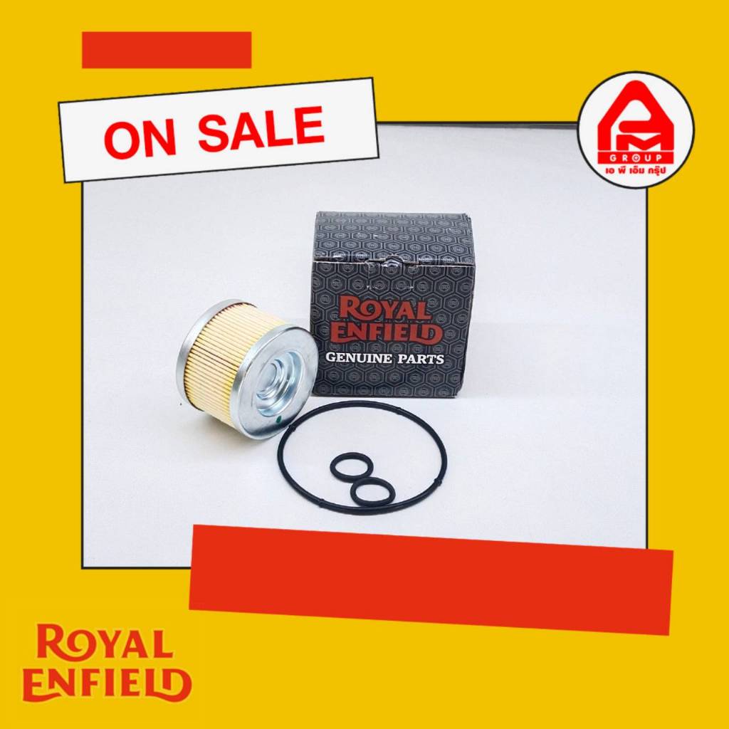 กรองน้ำมันเครื่อง แท้ Royal Enfield รุ่น HIMALAYAN 450 GUERRILLA 450  กรองเครื่อง กรองน้ำมัน