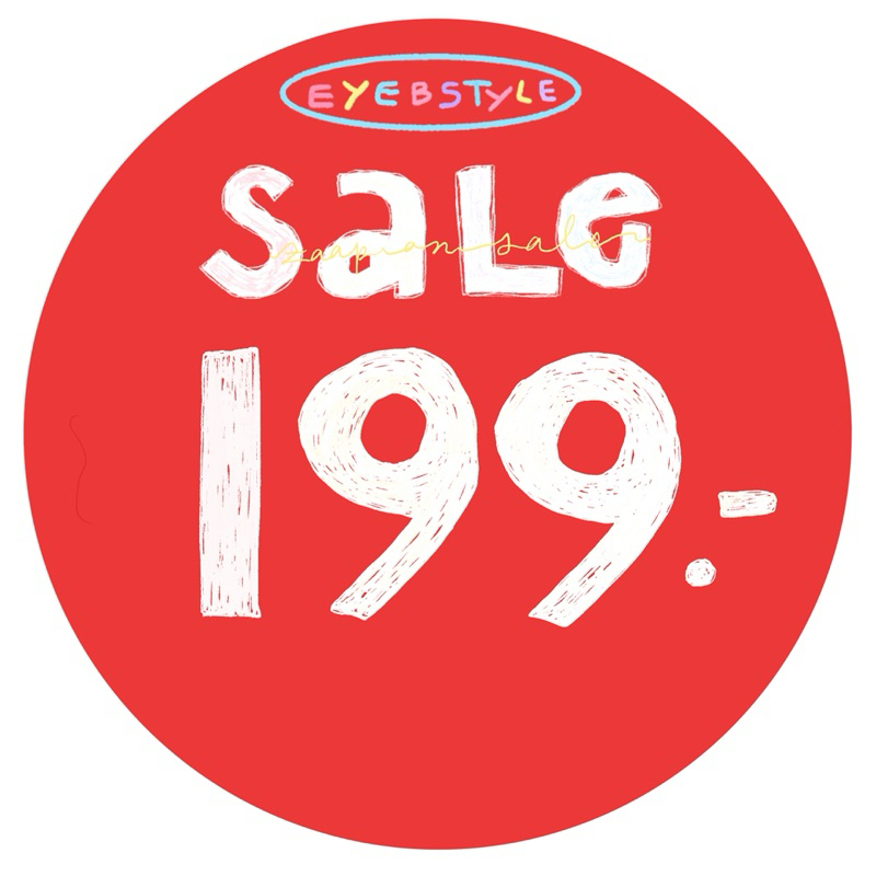 Sale eyebstyle แว่นตากรองแสงพร้อมส่ง ส่งฟรี