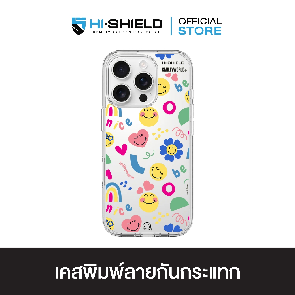 HI-SHIELD เคสใสกันกระแทก iPhone รุ่น Smileyworld Smiley061 [เคส iPhone17,iPhone16,iPhone15,iPhone14,iPhone13]