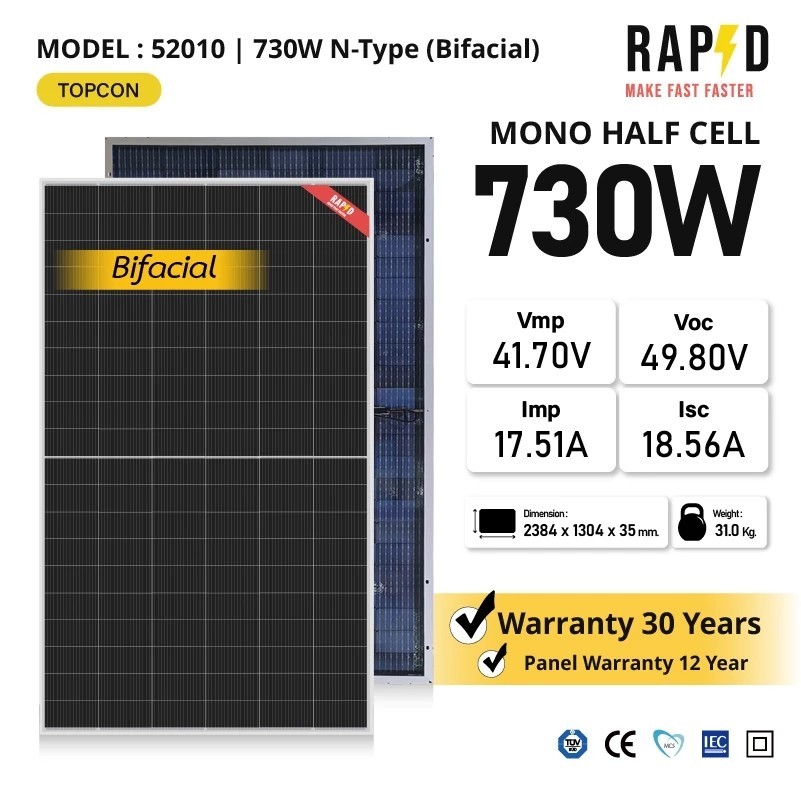 ส่งฟรี RAPD แผงโซล่าเซลล์ 730W Mono Half cell (N-Type) รับประกันแผง 12 ปี