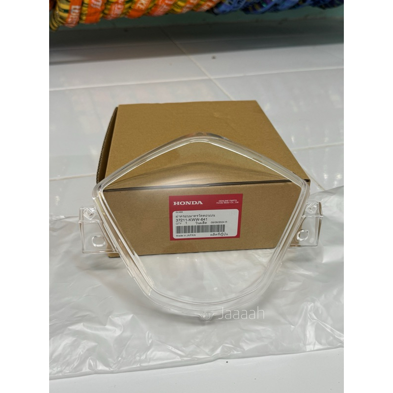 ฝาครอบเรือนไมล์ เวฟ110i  ปี2009-2018 แท้ศูนย์Honda ((รหัส37211-KWW-641))