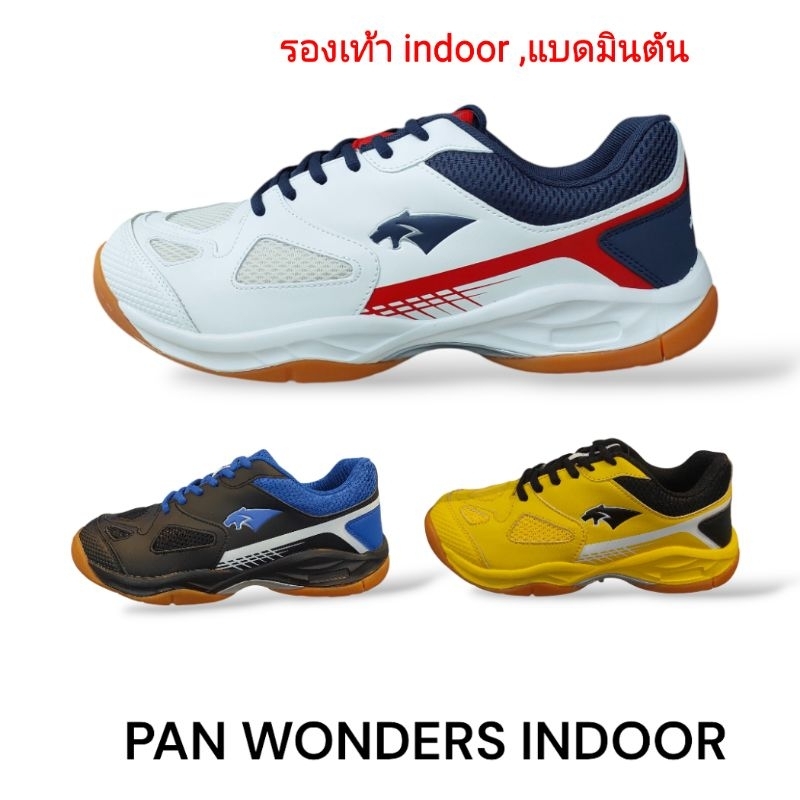 รองเท้า indoor แบดมินตัน PAN WONDERS (PFS207)พื้นยางธรรมชาติไซร์ 36-46 (สินค้าลิขสิทธแท้)