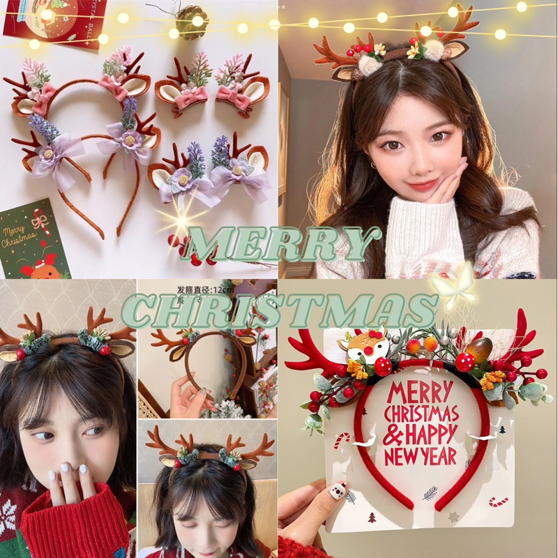 {พร้อมส่ง} ที่คาดผมลายการ์ตูนน่ารักๆ ที่คาดผมตุ๊กตาคริสต์มาสสวยๆ ที่คาดผมกวางสวยๆ กิ๊บคริสต์มาสใหม่