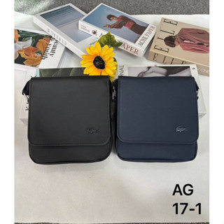 กระเป๋าสะพายลาคอด งานดี แข็งแรง สวยงาม ทันสมัย