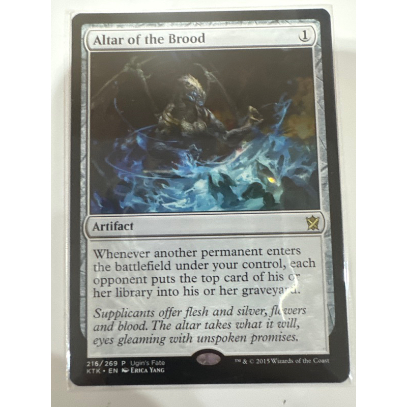 Promotional: Altar of the Brood (Ugin's Fate) ของแท้พร้อมส่ง MTG Magic the gathering