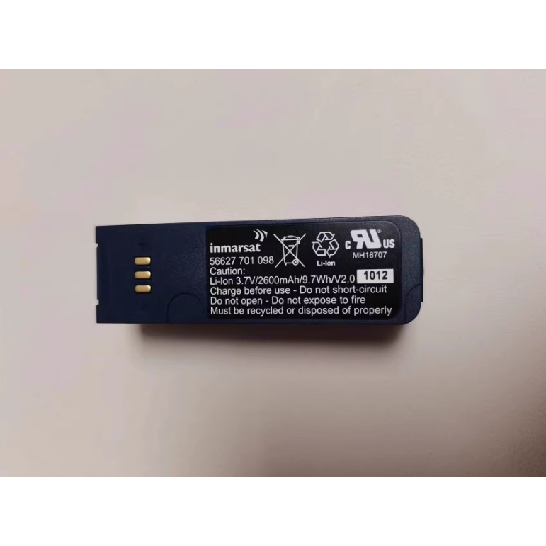 Inmarsat Pro first generation battery for maritime satellite phone, original battery for maritime co