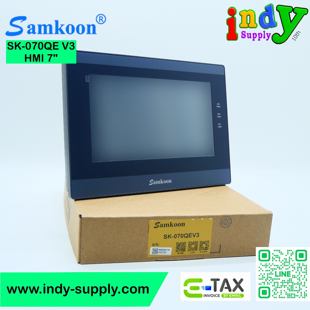 SK-070QE V3 HMI 7"SAMKOON"