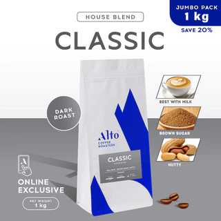 Alto Coffee เมล็ดกาแฟ คั่วเข้ม 1 kg - Classic Blend