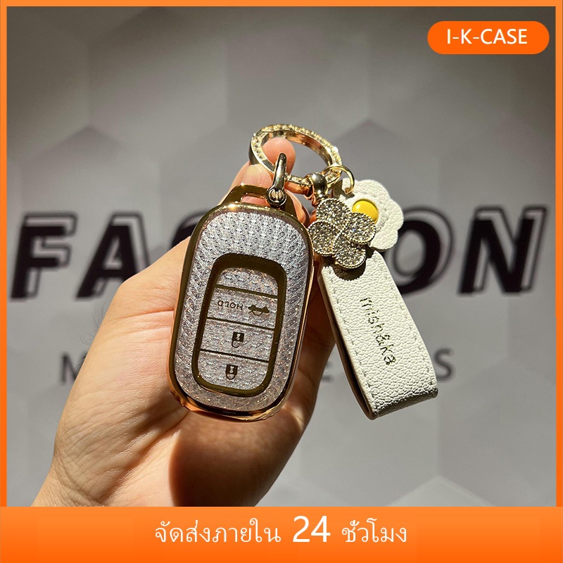 เคสซิลิโคนนิ่ม ลายเพชร Honda HRV 2022 HRV 2023 HRV 2024 CRV Civic 2023 2024