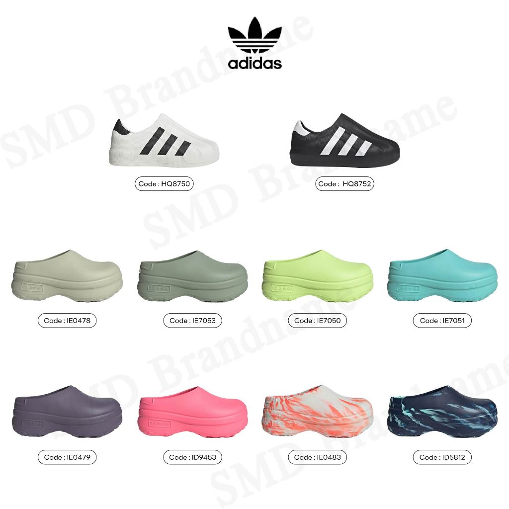 Adidas รองเท้าแตะ รุ่น Adifom Stan Smith รองเท้าลำลอง รุ่น Adifom Superstar สินค้าจากชอป ของแท้ 100%