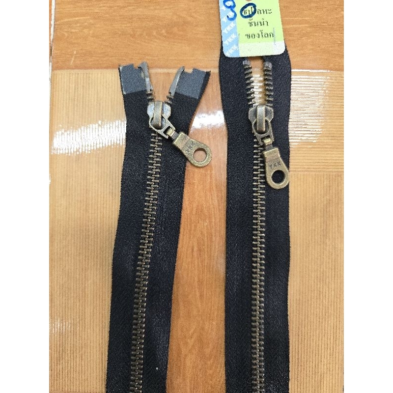 ซิป2หัว ykk ฟันทองเปิดท้าย