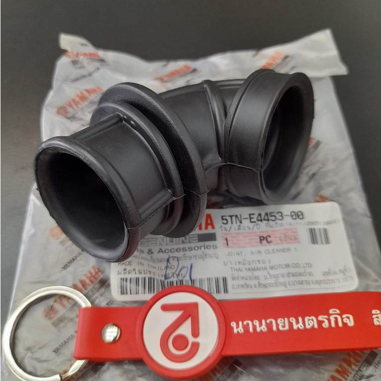 5TNE445300 ยางต่อกรอง Spark-110 Z X R Nano T-110 แท้ YAMAHA 5TN-E4453-00