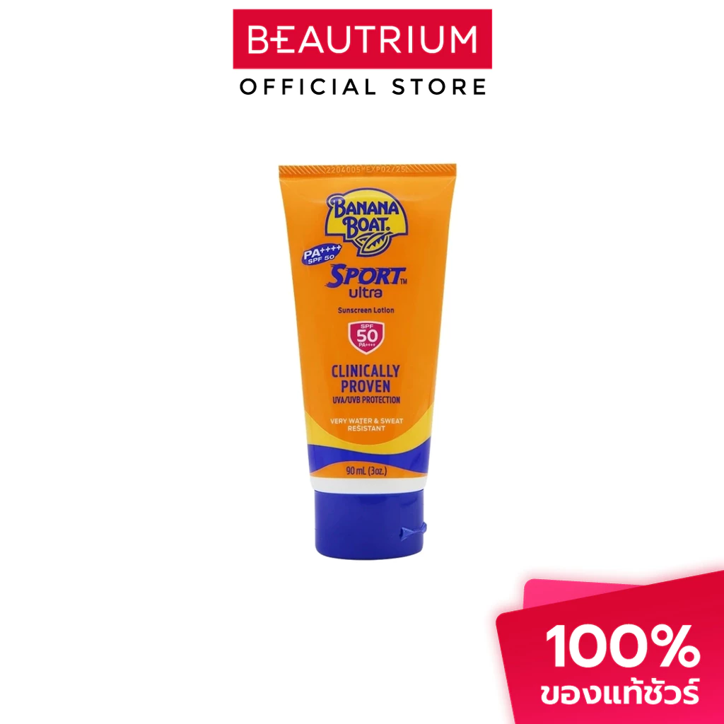 BANANA BOAT Sport Sunscreen Lotion SPF50 PA++++ ครีมกันแดด 90ml