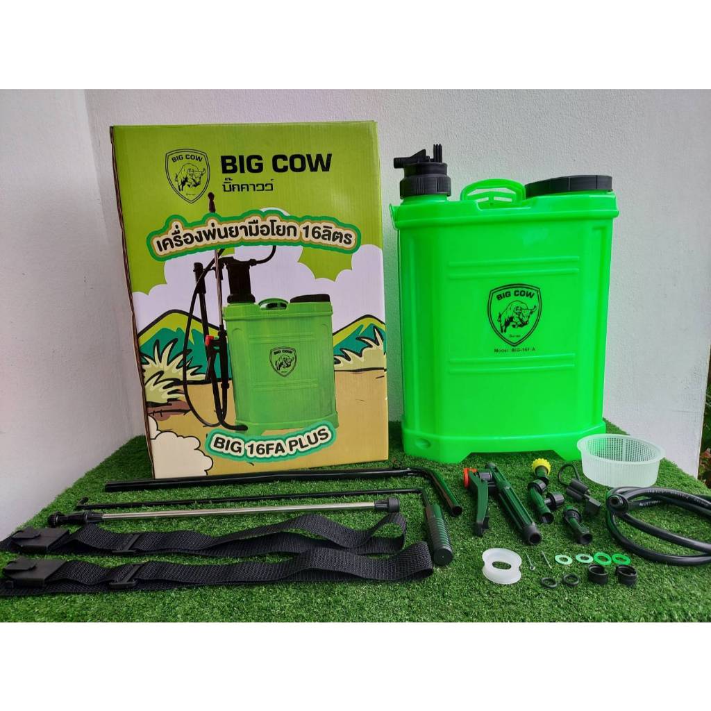 BIG COW ถังพ่นยา 16 ลิตร  รุ่น BIG-16-2IN1-PLUS 20ลิตร เครื่องพ่นยา16ลิตร ถังพ่นยาแบตเตอรี่