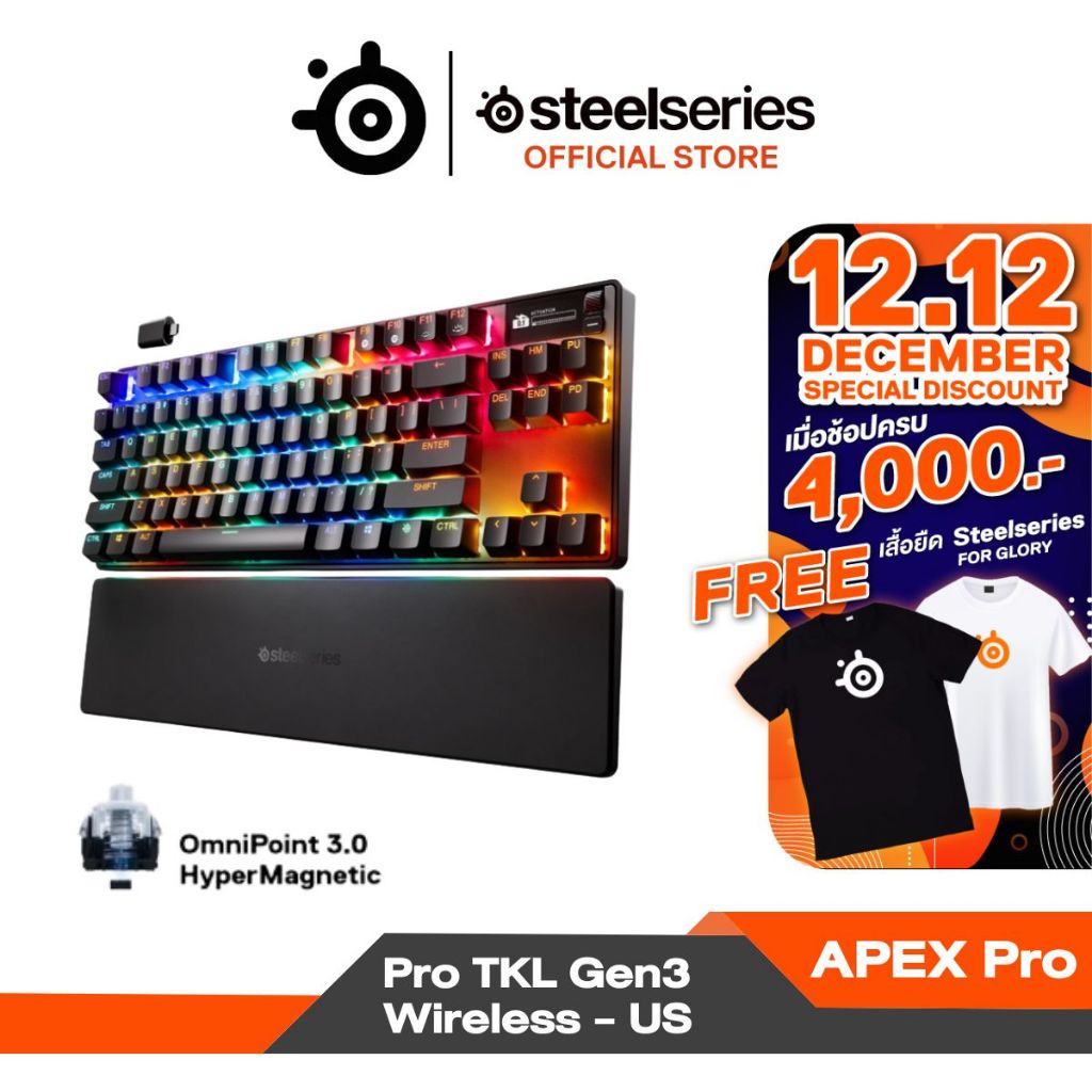 SteelSeries Apex Pro TKL Gen 3 Gaming Keyboard คีย์บอร์ดเกมมิ่ง สวิตช์ OmniPoint 3.0 HyperMagnetic
