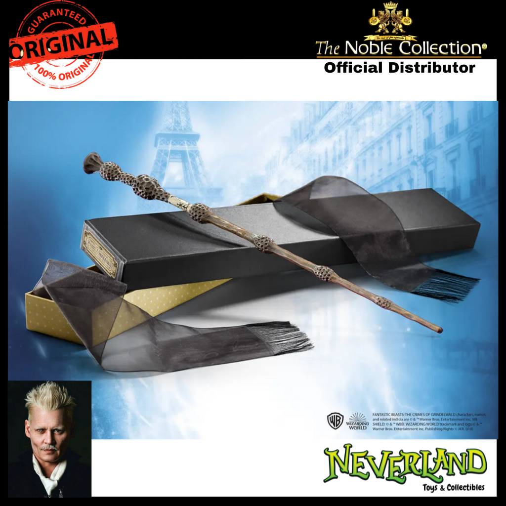 Fantastic Beasts Gellert Grindelwald Wand with Box Noble Collection ** โปรดตรวจสอบรูปภาพจริงก่อนการสั่งซื้อ**