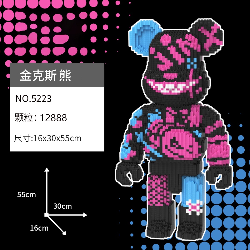 บล็อคตัวต่อ ขนาดใหญ่1ชุดมี2ชิ้น 4,000เม็ด ตกแต่งบ้าน ของขวัญวันเกิด วันวาเลนไทน์ - รูปที่ 3