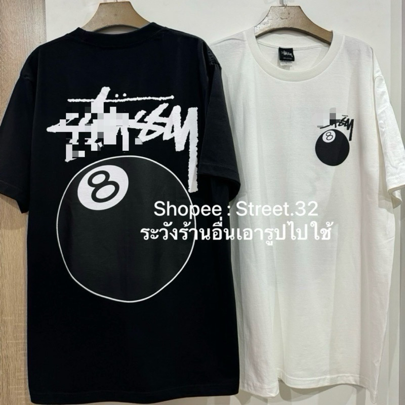 Street.32 เสื้อยืดแขนสั้นแนวตรีท สกรีนลาย งานไทย ถ่ายจากรูปสินค้าจริง 8 บอล #S1