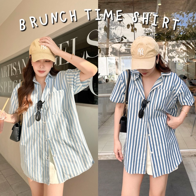 BRUNCH TIME SHIRT เสื้อเชิ้ต Oversized ความยาวเสื้อคลุมสะโพก ผ้าไม่หนาไม่บางใส่แล้วอยู่ทรงสวย