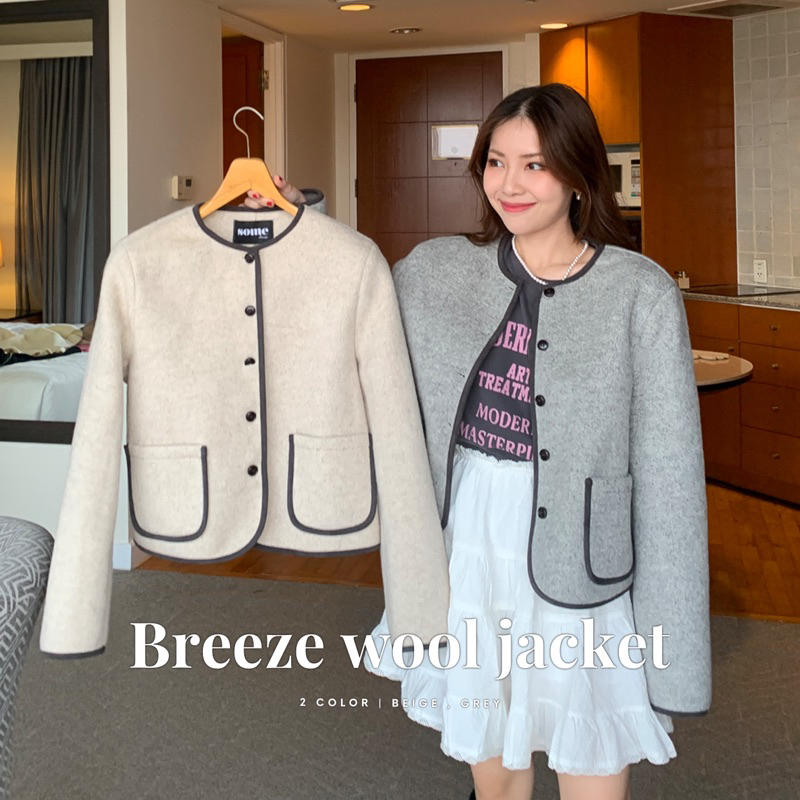 SOMEDRESS | Breeze Wool Jacket แจ็คเก็ตวูลสังเคราะห์