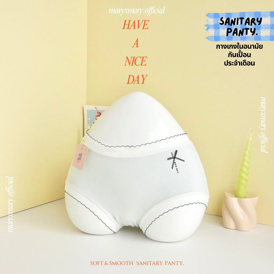 𝐇𝐚𝐯𝐞 𝐚 𝐧𝐢𝐜𝐞 𝐝𝐚𝐲 (sanitary panty.) ⟢ - medium pastel sanitary panty กกน.อนามัย มีแถบกันเปื้อน MARYXMARY