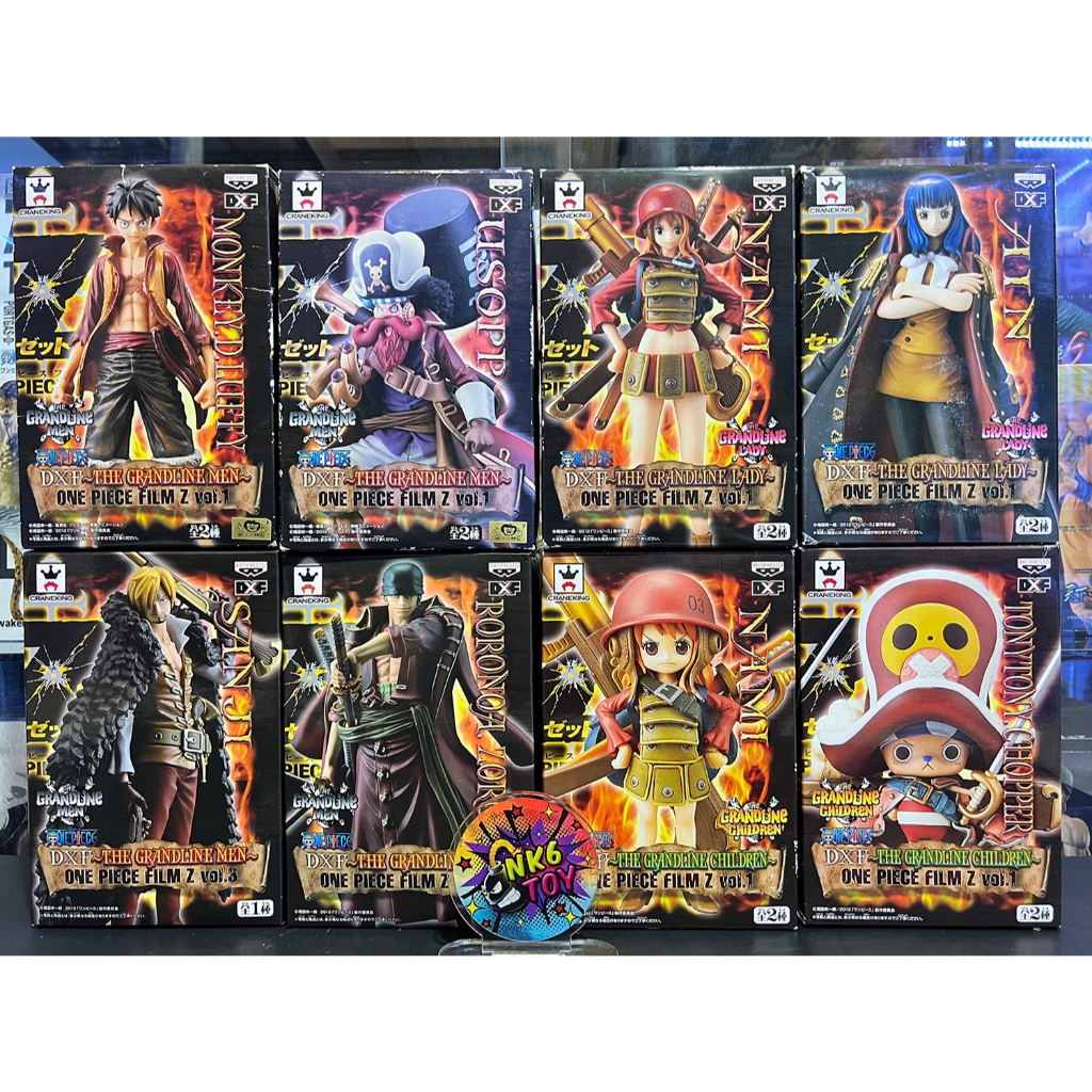 Banpresto One Piece DXF Film Z Complete Set มือ1