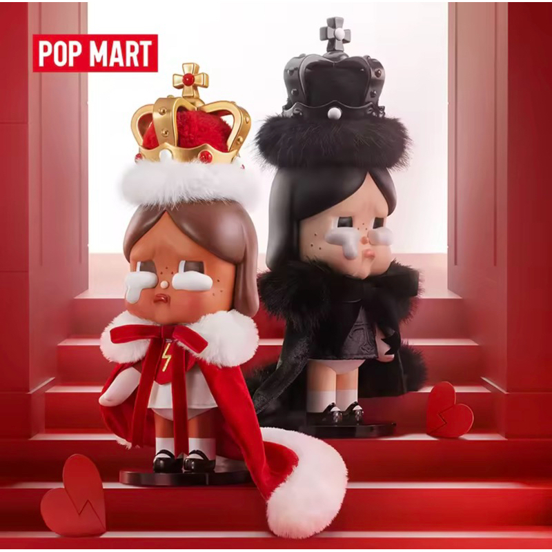 สินค้าพร้อมส่งในไทย ลุ้นสีพิเศษ POP MART MEGA CRYBABY 400% The Queen of Broken Heart
