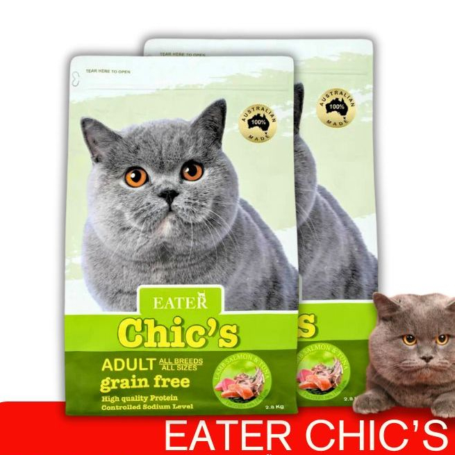 โปรโมชั่น 1 แถม 1 Eater Chic's อาหารแมวเกรด Holistic Grain free