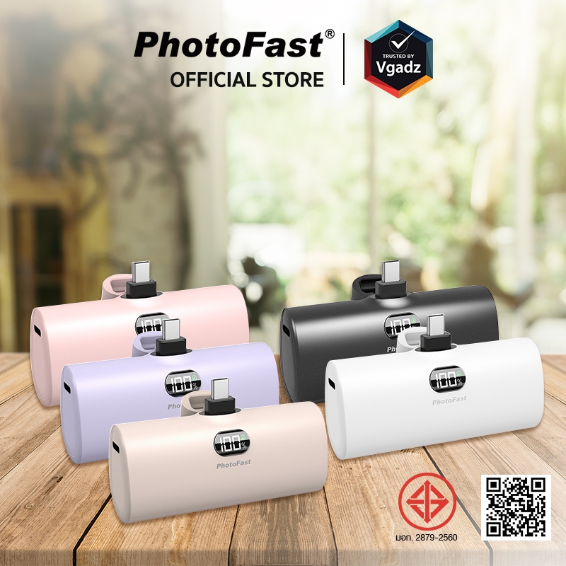 Photofast - พาวเวอร์แบงค์ ความจุ 5,000mAh รุ่น PD Type-C