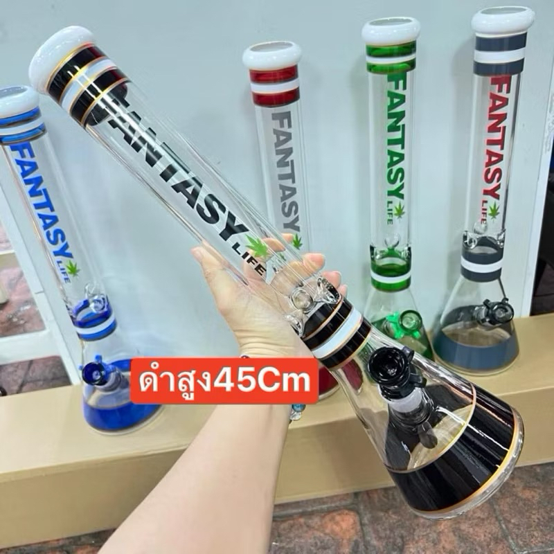 บ้องแก้วพร้อมส่งค่ะ ส่งจากกรุงเทพค่ะจัดส่งสินค้าทุกวันค่ะ พร้อมส่งค่ะบ้องแก้วส่งจากกรุงเทพค่ะจัดส่งสินค้าทุกวันค่ะ
