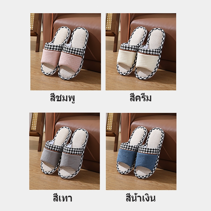 LuckyE รองเท้ามีลายหัวเปิด รองเท้าขนนิ่ม รองเท้าขนนุ่ม รองเท้า รองเท้าเดินในบ้าน รองเท้ากันลื่น