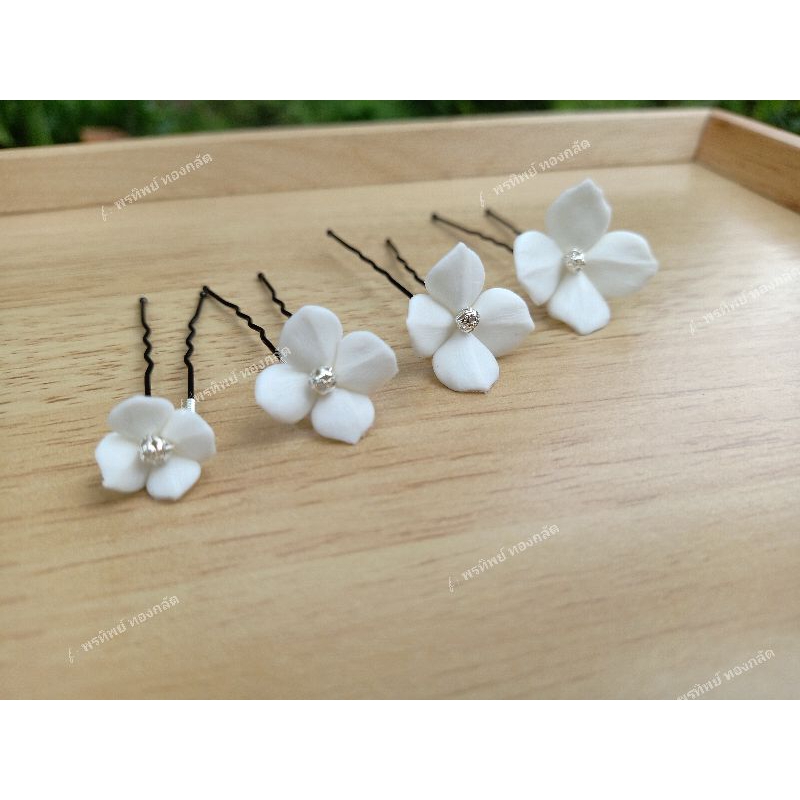 กิ๊บดอกไม้เสียบผมเจ้าสาว(พร้อมส่ง)