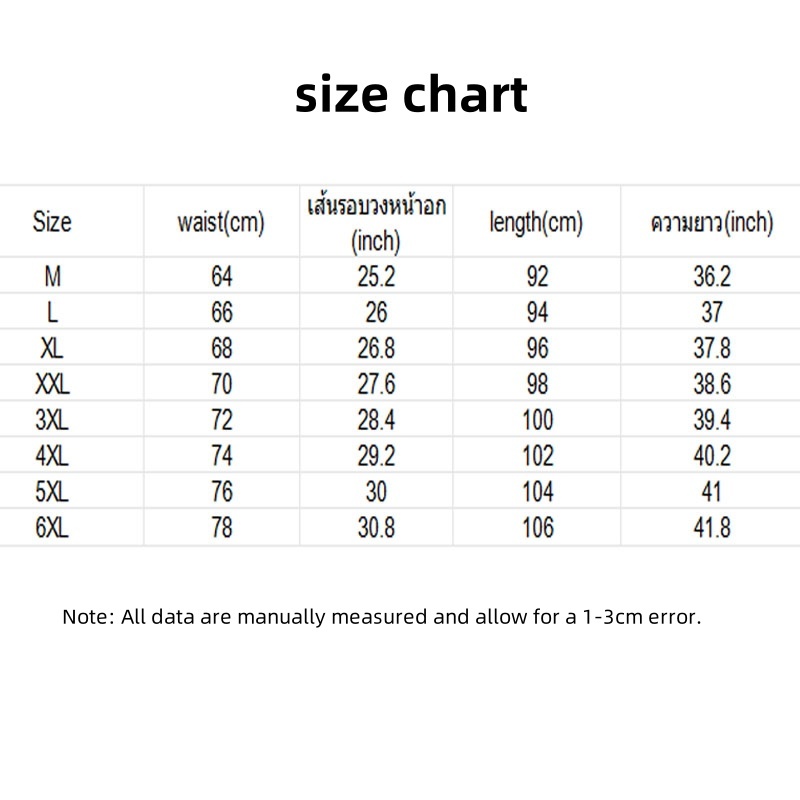 กางเกงโอเวอร์ไซซ์ 6XL กางเกงวอร์มลายพราง หลวม แห้งเร็ว สไตล์อาร์ตๆ ใส่แล้วเท่มาก เนื้อผ้าดี ใส่สบาย - รูปที่ 2