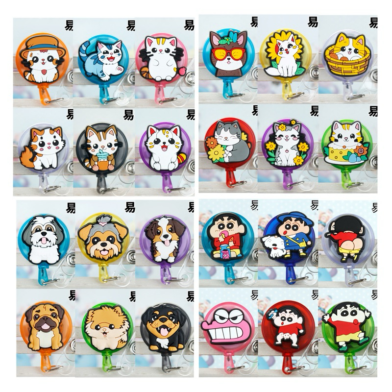 🇹🇭New2โยโย่ลายการ์ตูน ติดบัตรพนักงาน  YoYoติดบัตร